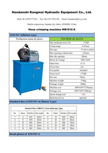 KM-91C-6KM Hdraulic hose crimping machine