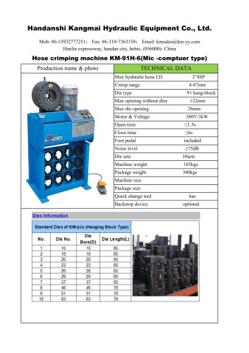 KM-91H-6DKM Hdraulic hose crimping machine