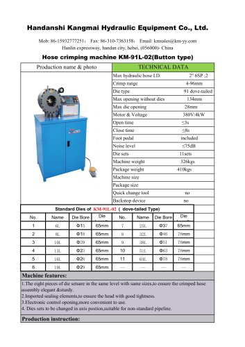 KM-91L-2 KM   hose crimping machine