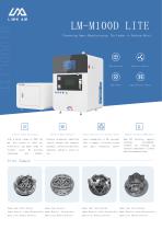 LM-M100D Lite