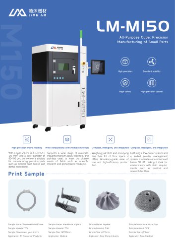 metal 3d printing electronics-LM-150
