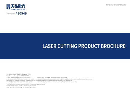 PLATE LASER CUTTING  MACHINE