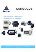 HITECH CATALOG