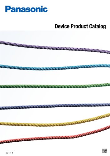 Device Product Catalog 2017