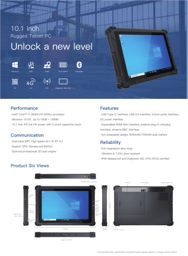 EM-I12U Emdoor Info. Full Magnesium Alloy Durable Rugged Tablet 