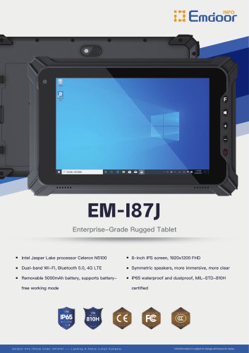 EM-I87J: Rugged Windows Tablet SPE