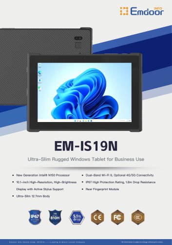 EM-IS19N:10.1-inch Ultra-slim rugged windows tablet for bussiness IP67