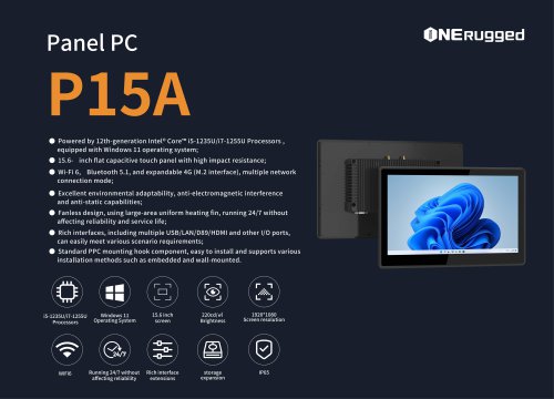 EM-P15A SPE