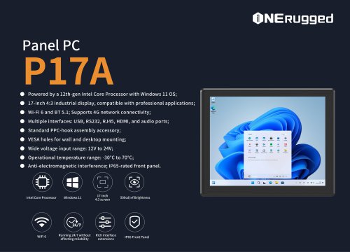 EM-P17A Panel PC 17inch industrial computer