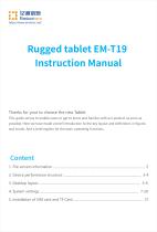 EM-T19 10.1 inch Rugged Tablet PC User Manual