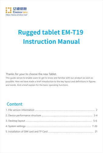 EM-T19 10.1 inch Rugged Tablet PC User Manual