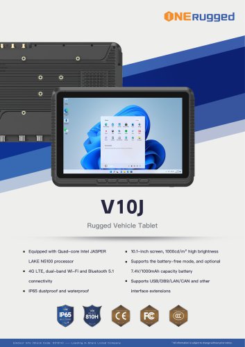 EM-V10J 10 inch Windows Vehicle Tablet Specification