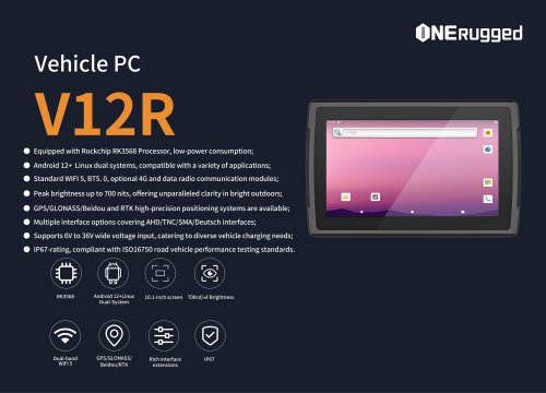 EM-V12R:Vehicle PC Versatile Vehicle Tablet for Agricultural and Industrial Applications