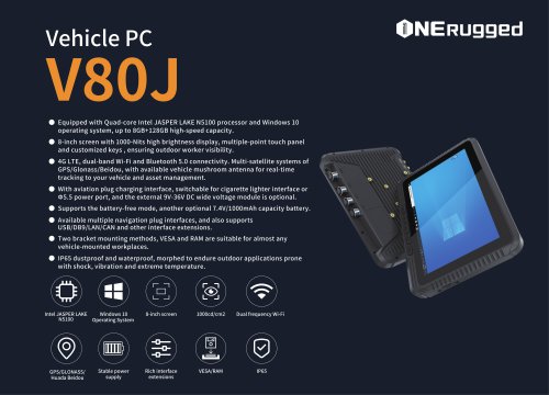 EM-V80J: Power-Packed Performance with Intel JASPER LAKE N5100 and Windows 10 OS