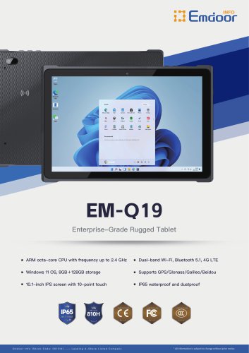 Emdoor Info. EM-Q19 Windows 11 BT5.1 Rugged Tablet PC 