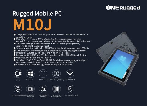 M10J 10 inch 1000 nits high brightness   Rugged Windows Tablet 
