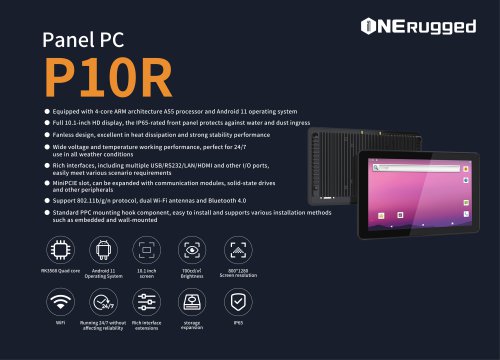 ONERugged 10 inch Android Panel PC-P10R