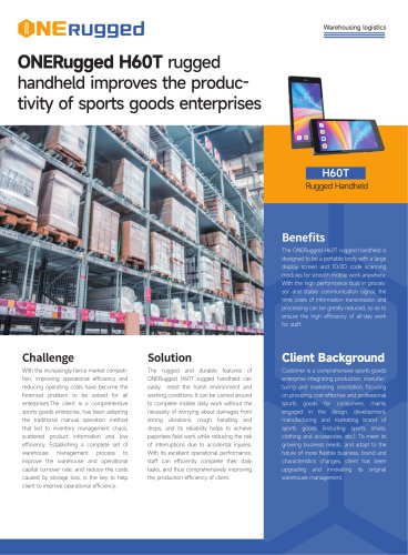 ONERugged H60T rugged  handheld improves the productivity of sports goods enterprises