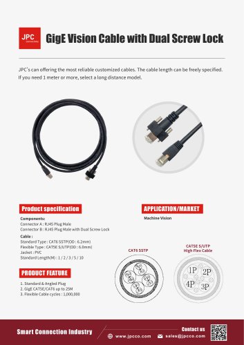 GigE Vision Cable