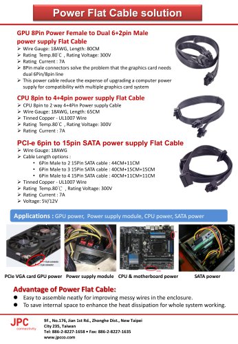 JPC Flat cable for power