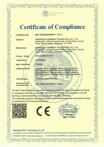 CE certificate of CNG330 series online UPS