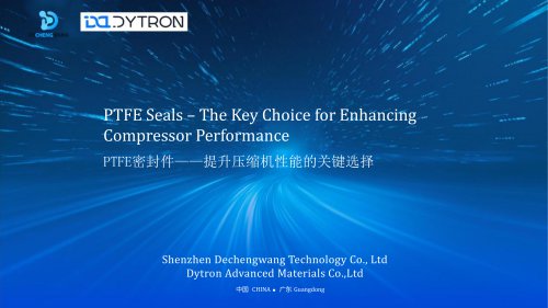 PTFE seals for compressor