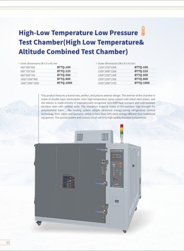 High Low Temperature Low Pressure Altitude Conmbined Test Chamber