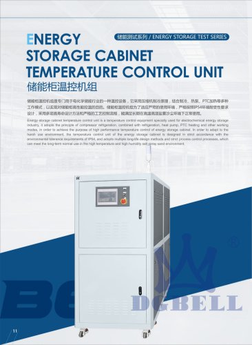 Thermal Management For Energy Storage Cabinet Temperature Control Solution