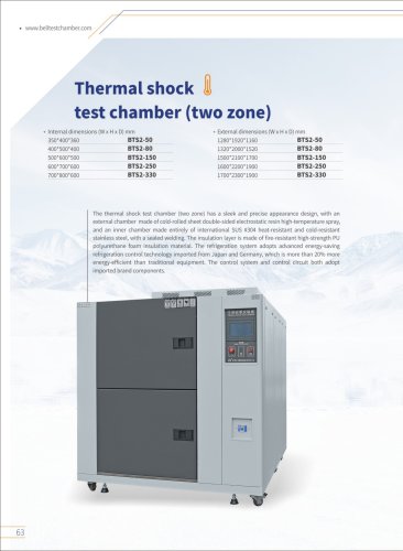 Vehicle Lithium Battery Cell Pack Module 2 zone thermal shock testing Machine