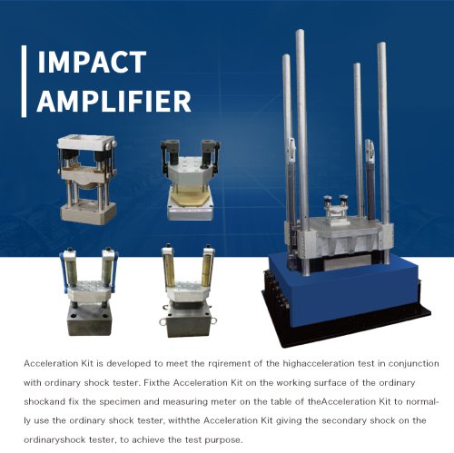 Impact test kit JQ18-1