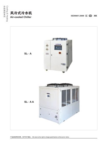 Air-cooled chiller/water cooler-Santsai machinery