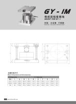 GY-1M load cell mounting