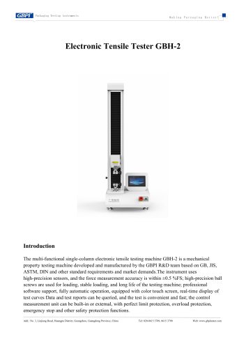 GBH-2 Electronic Tensile Tester A3(20250516）2025.8.22