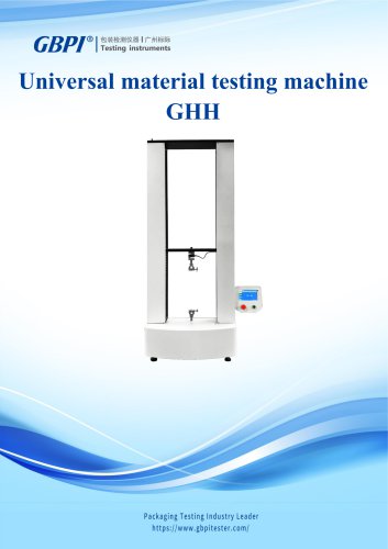 GHH Universal material testing machine Catelog A2(20241113)