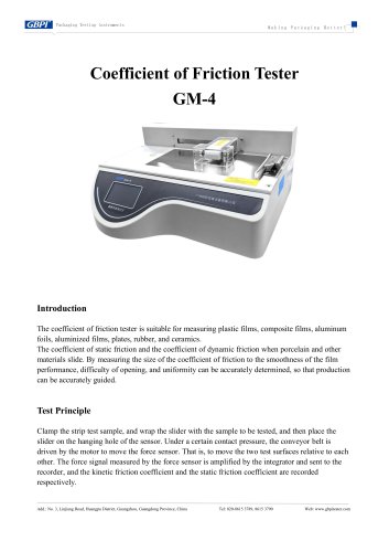 GM-4 Coefficient of Friction Tester (excluding ASTM) A3(20250516)