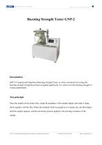 GNP-2 Bursting Strength Tester  2025.7.17