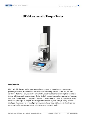 HP-D1 Automatic Torque Tester (20260825)