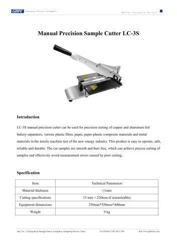 LC-3S Sample Cutter for Tensile Tester(20250528)