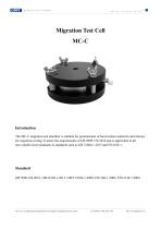 MC-C Migration Test Cell（20250604）