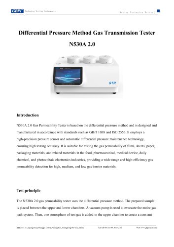 N530A 2.0 Differential Pressure Method Gas Transmission Tester Introduction A3(20251031)