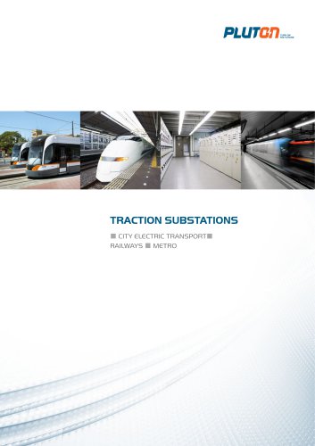 Traсtion substations