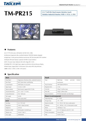 TAICENN/industrial monitor/TM-PR215