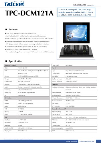 TAICENN/Panel PC/TPC-DCM121A