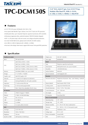 TAICENN/Panel PC/TPC-DCM150S