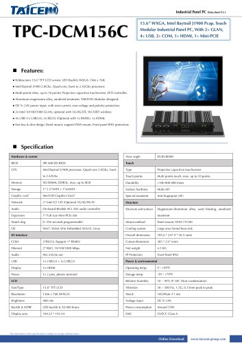 TAICENN/Panel PC/TPC-DCM156C