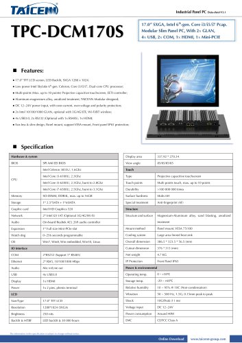 TAICENN/Panel PC/TPC-DCM170S