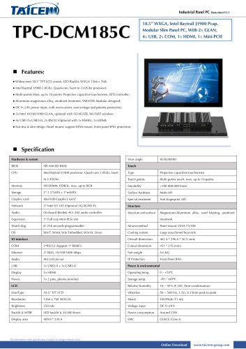 TAICENN/Panel PC/TPC-DCM185C