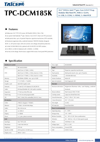 TAICENN/Panel PC/TPC-DCM185K