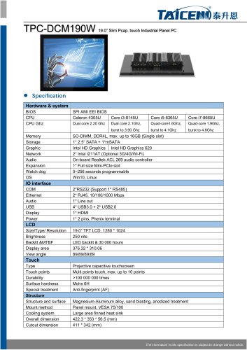 TAICENN/Panel PC/TPC-DCM190W