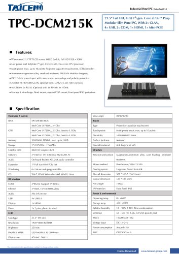 TAICENN/Panel PC/TPC-DCM215K